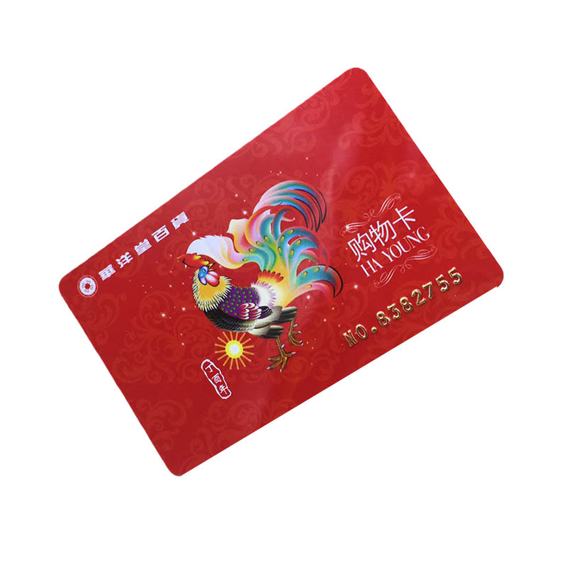 Manufacturer's High-End Transparent UV Membership Card, Overprinted UV PVC Card, UV QR Code Barcode Card, UV Anti-Counterfeiting Watermark Card