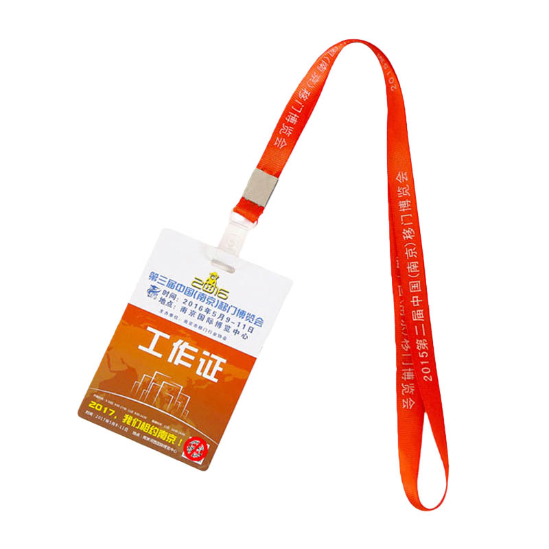 Manufacturers Produce PVC Exhibition Pass, Guest Pass, Attendance Pass, Media Pass, Participant Pass,  Staff Pass