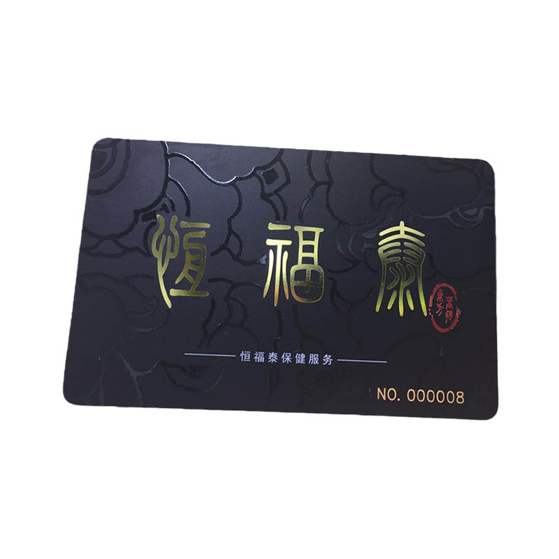 Manufacturer's High-End Transparent UV Membership Card, Overprinted UV PVC Card, UV QR Code Barcode Card, UV Anti-Counterfeiting Watermark Card