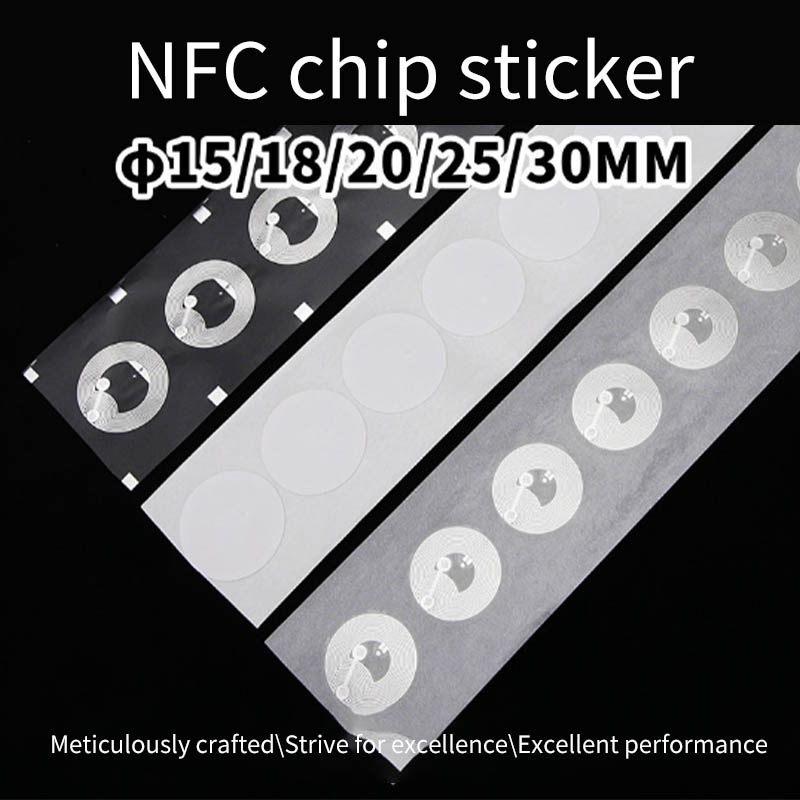 Self-Adhesive Electronic Label Factory 213nfc Chip Sticker 216ntag215 Anti-Channeling Anti-Counterfeiting Nfc Label